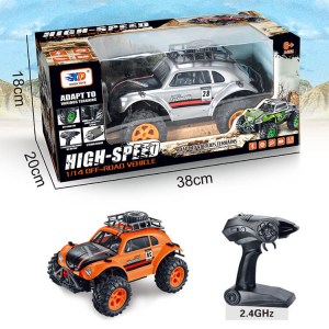 1/14 High Speed Off-Road Vehicle